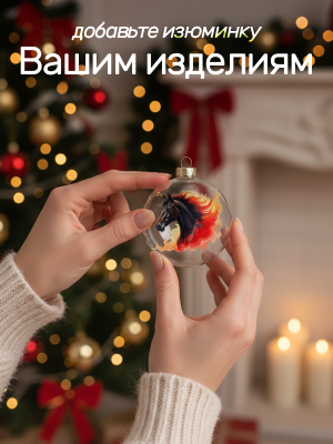 Наклейки переводные для свечей и декора лошади 2026 из каталога Наклейки декупажные для декора свечей, яиц, изделий из гипса, в интернет-магазине BPW.style